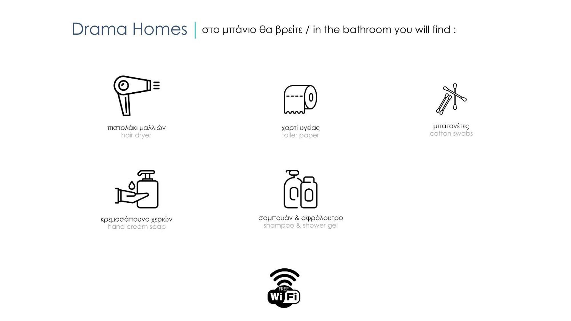 Drama Homes Miaouli #2 Ngoại thất bức ảnh
